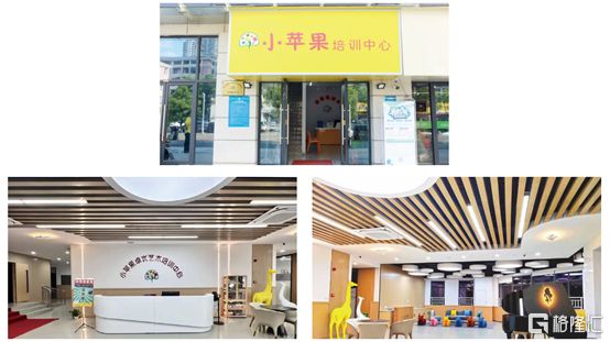 卓优智美赴港IPO聚焦艺术培训领域2024年净利润下滑(图1)