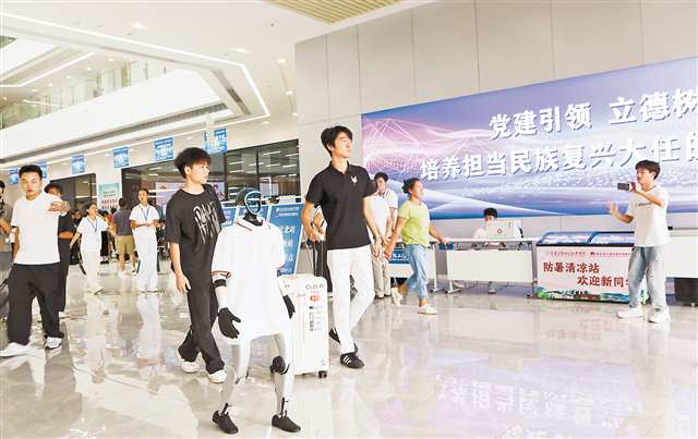 数智赋能构建校园新生态(图1)