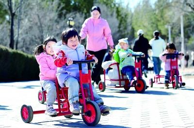 从“托有难题”到“幼有优育”(图2)