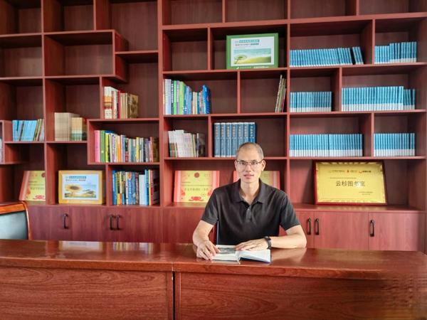 “师”话中国恒昌公益“云杉校园”优秀教师谱写乡村教育振兴时代答卷(图2)