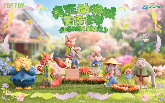 WAKUKU抢着当LABUBU平替爆品透视(图4)