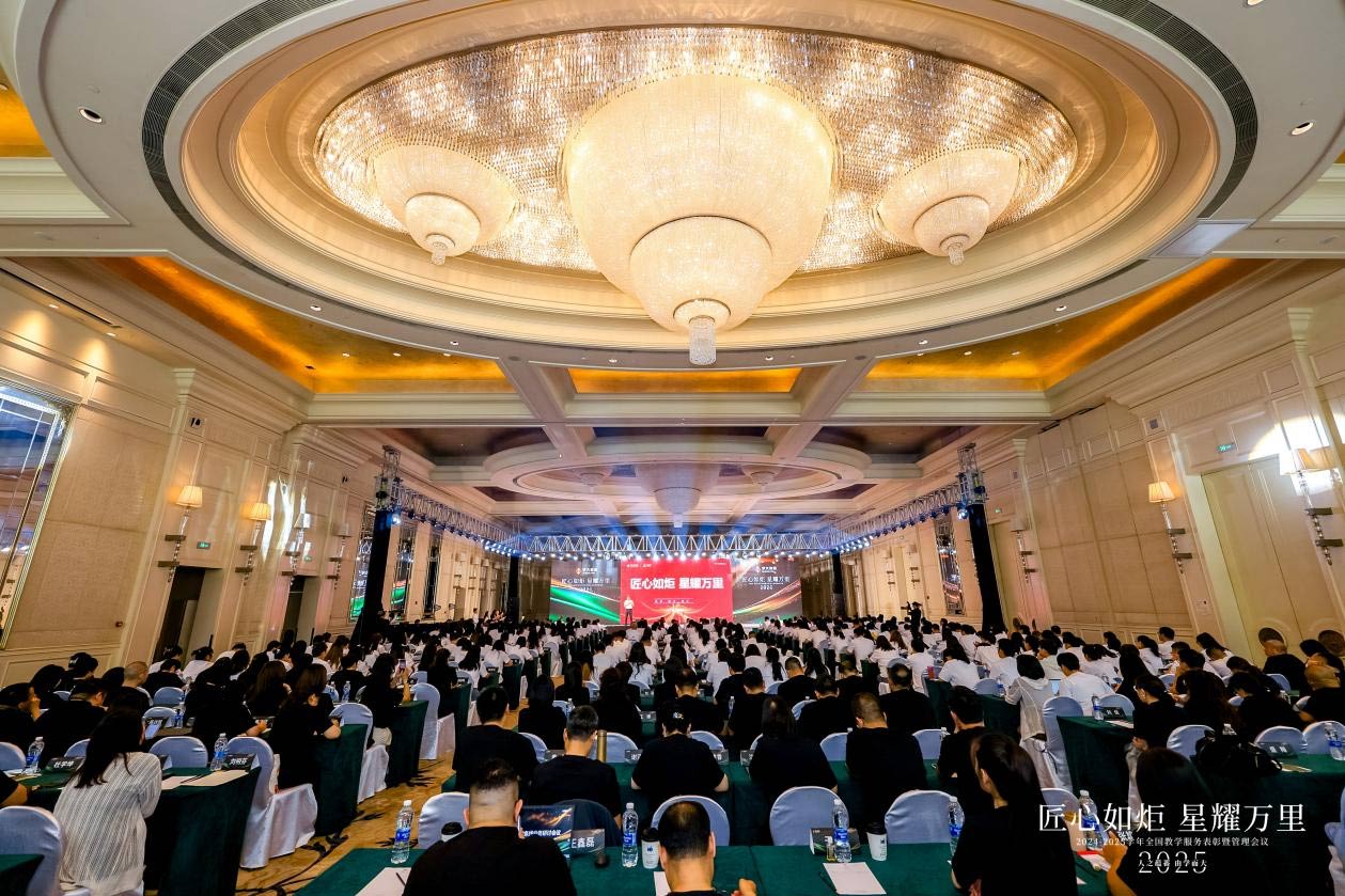 以匠心致初心学大教育廿四载恪守个性化育人理念夯实成长基石(图1)