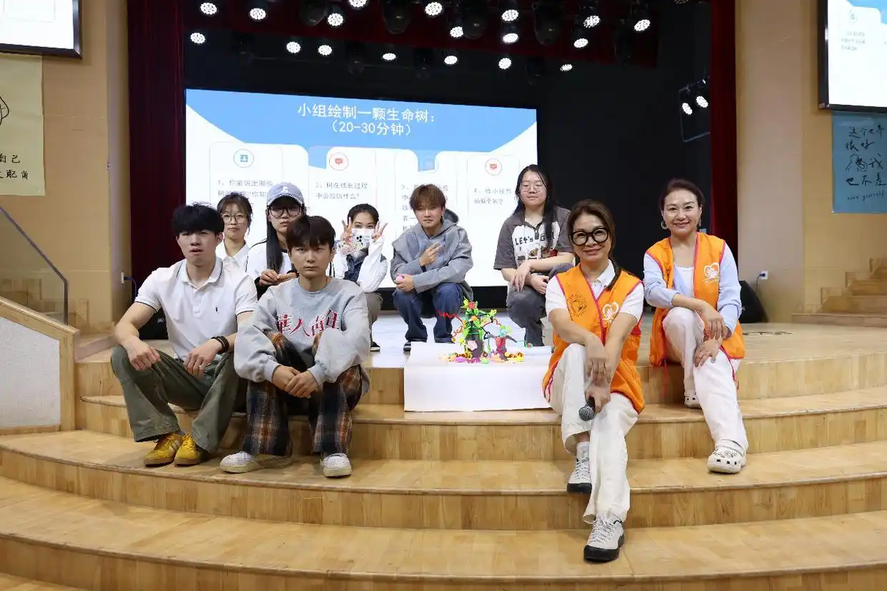 如新新启航教育计划：以职业教育为帆心理关爱为桨助力乡村振兴(图1)