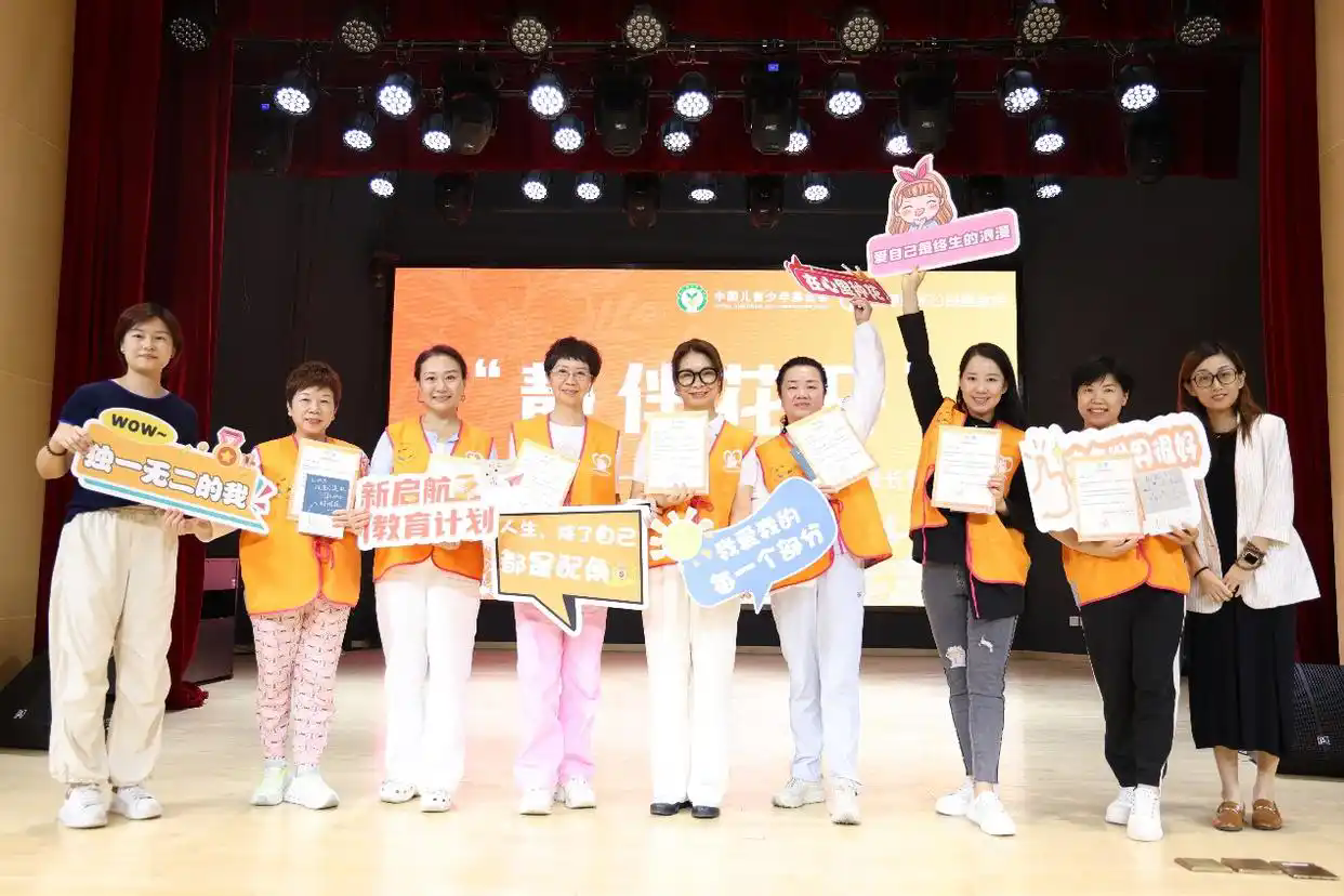 如新新启航教育计划：以职业教育为帆心理关爱为桨助力乡村振兴(图2)