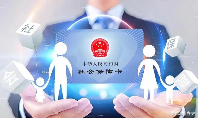 中产焦虑揭开中国社会深层线亿中产才稳(图9)