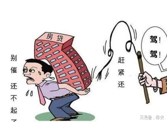 中产焦虑揭开中国社会深层线亿中产才稳(图5)