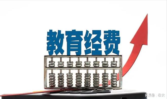 中产焦虑揭开中国社会深层线亿中产才稳(图6)