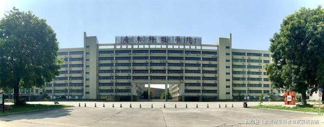 报名2024成考前首先要了解清楚以下几个问题！(图1)