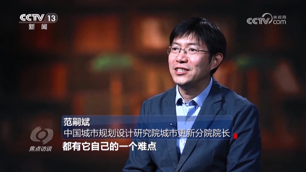 “十四五”·答卷|这五年民生蓝图变成幸福实景(图7)