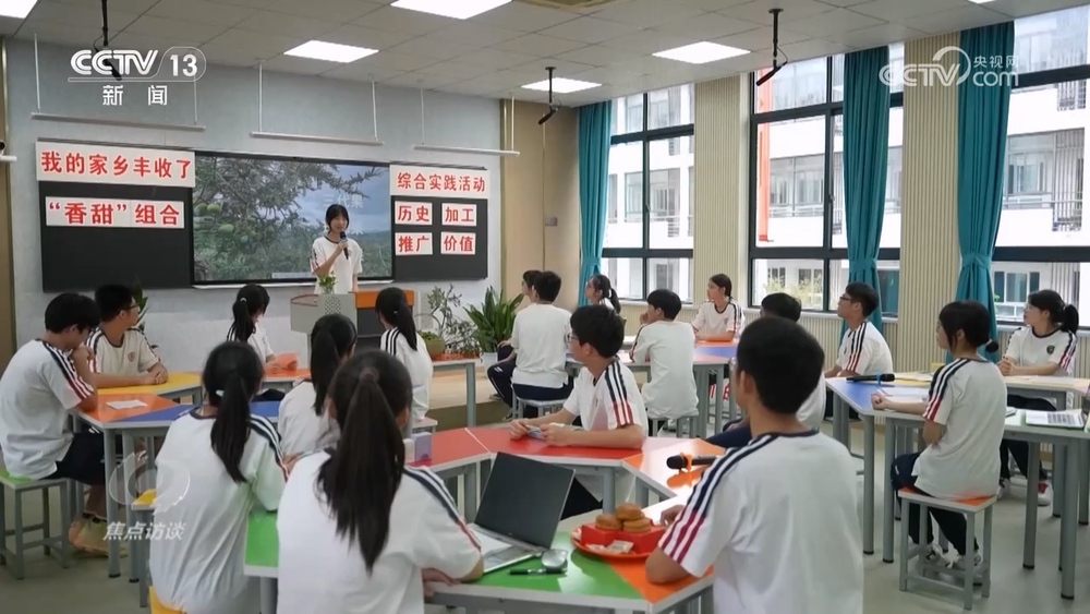 “十四五”·答卷|这五年民生蓝图变成幸福实景(图11)