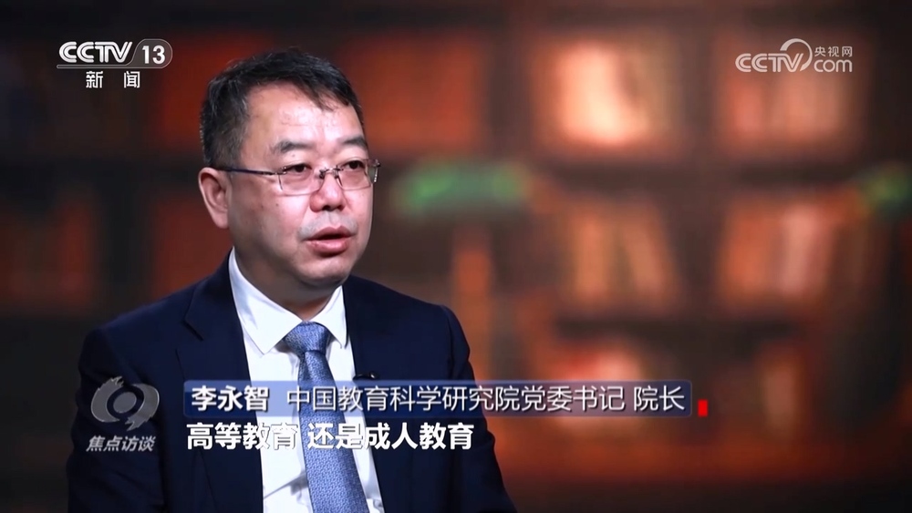 “十四五”·答卷|这五年民生蓝图变成幸福实景(图10)