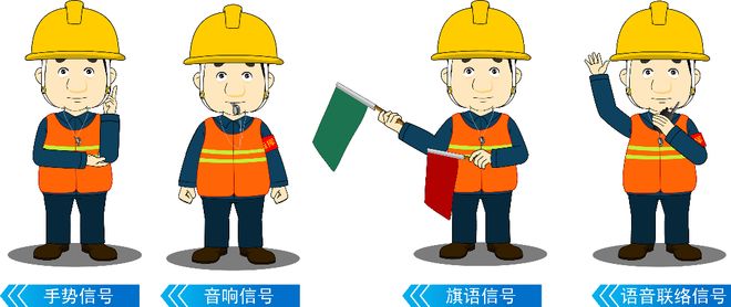 说了一万遍远离吊装作业“死亡禁区”！违规进入酿事故现场不敢回看……(图3)