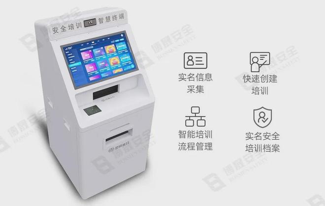 说了一万遍远离吊装作业“死亡禁区”！违规进入酿事故现场不敢回看……(图8)