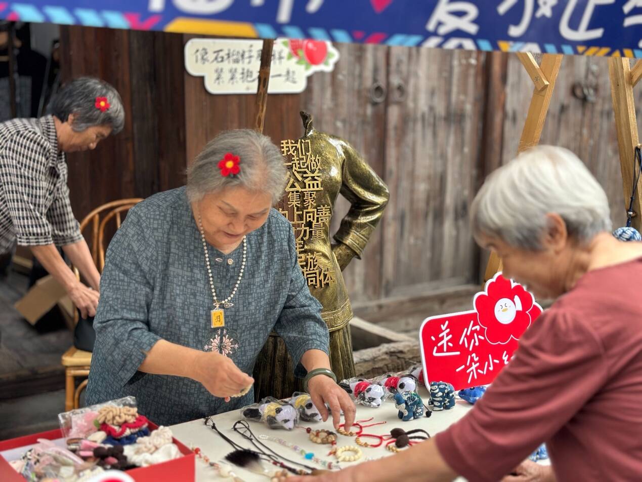 科技向善而行腾讯再获“世界互联网大会杰出贡献奖”(图2)