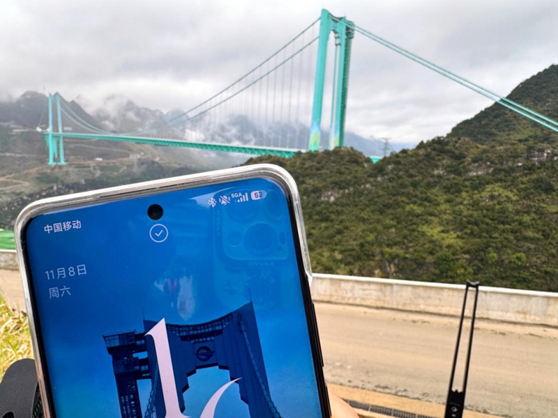 从花江峡谷大桥出发：探访“多彩贵州移起向新”(图3)