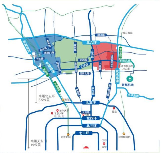 聚焦：中海·未来之境售楼处电话售楼处北京房天下(图2)