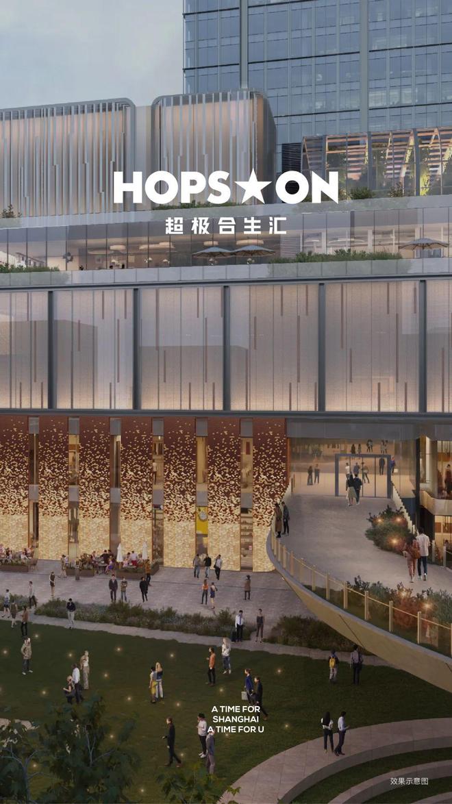 盛大开幕▷中海云邸玖章售楼处发布中海云邸玖章奢生活新标杆(图8)