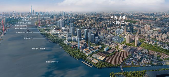 盛大开幕▷中海云邸玖章售楼处发布中海云邸玖章奢生活新标杆(图9)