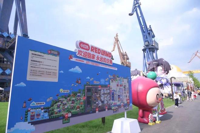 盛大开幕▷中海云邸玖章售楼处发布中海云邸玖章奢生活新标杆(图11)