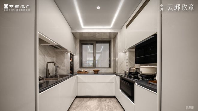 盛大开幕▷中海云邸玖章售楼处发布中海云邸玖章奢生活新标杆(图26)