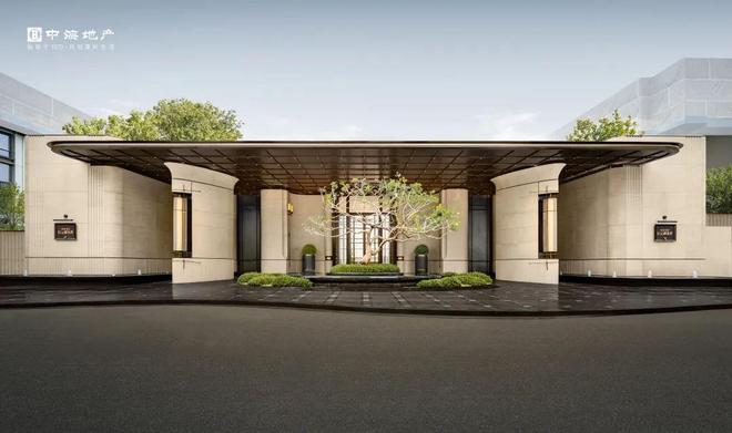 盛大开幕▷中海云邸玖章售楼处发布中海云邸玖章奢生活新标杆(图12)