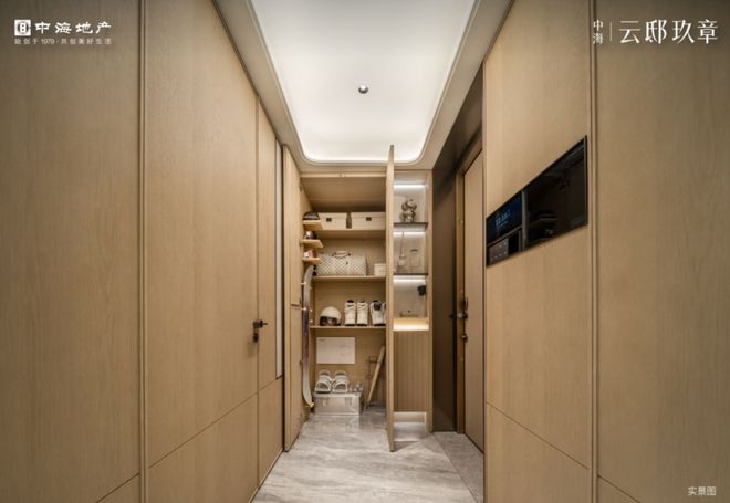 盛大开幕▷中海云邸玖章售楼处发布中海云邸玖章奢生活新标杆(图25)