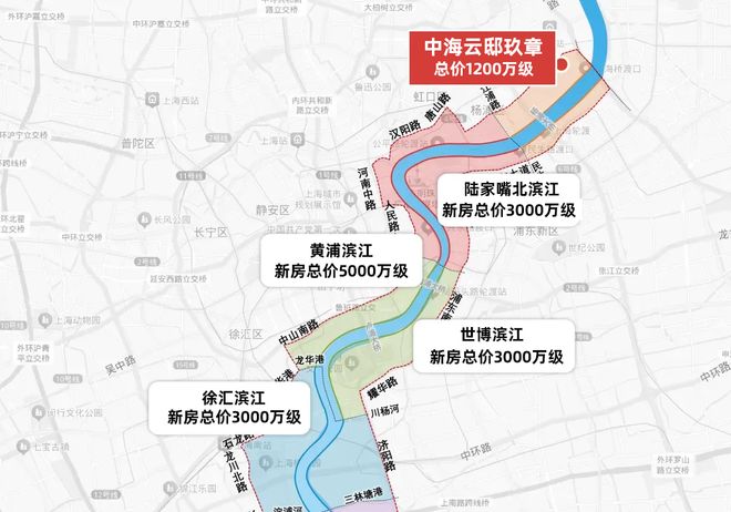 盛大开幕▷中海云邸玖章售楼处发布中海云邸玖章奢生活新标杆(图22)