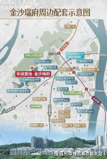 ⚡豪宅热搜@金沙瑞府售楼处发布：开启高端居住新篇章!(图4)