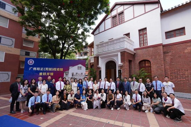 有温度、有广度、有深度!越秀教育融合创新铸湾区教育新典范(图3)