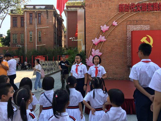 有温度、有广度、有深度!越秀教育融合创新铸湾区教育新典范(图5)