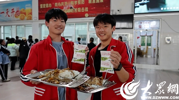 金品教育金都温度——守护成长每一步让教室成为安全的港湾、舒心的乐园(图4)