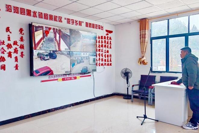 电普10年｜数字赋能点亮黔贵大地(图4)