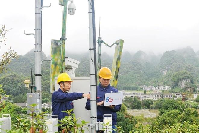 电普10年｜数字赋能点亮黔贵大地(图1)