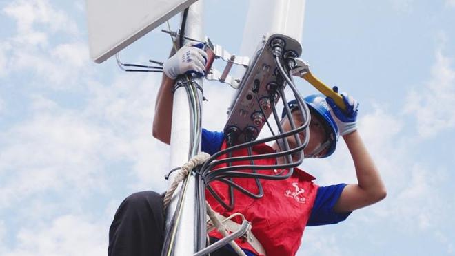 电普10年｜数字赋能点亮黔贵大地(图6)
