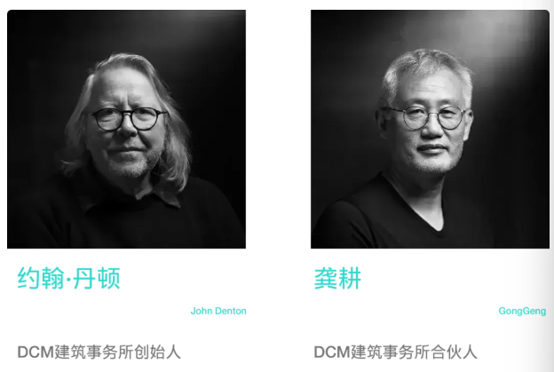 西安欧亚学院：高校学生公寓探寻可持续人居的未来(图3)