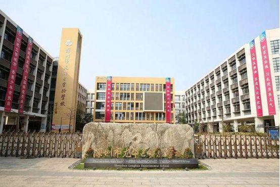 权威！深业颐樾府售楼处营销中心24小时电话！(图8)