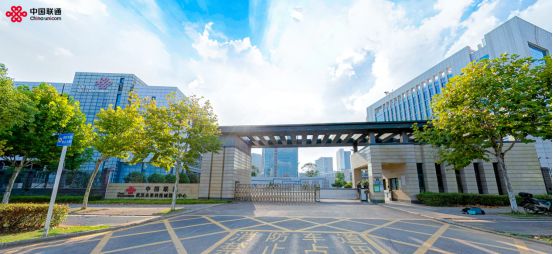 【用AI联通】系列报道：全国布局！筑牢AI时代“算力基石”(图4)