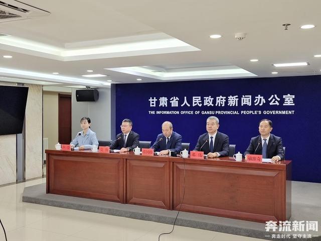 新闻发布会丨“十四五”甘肃省教育事业实现六大突破性进展(图1)
