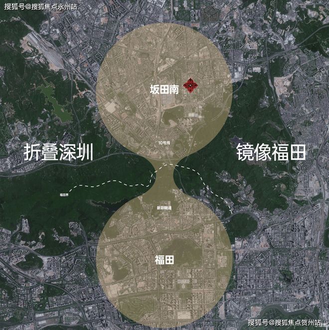 首页网站-深圳远洋天萃首府售楼处电话-周边配套-楼盘详情(图1)