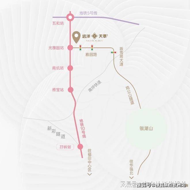 首页网站-深圳远洋天萃首府售楼处电话-周边配套-楼盘详情(图2)