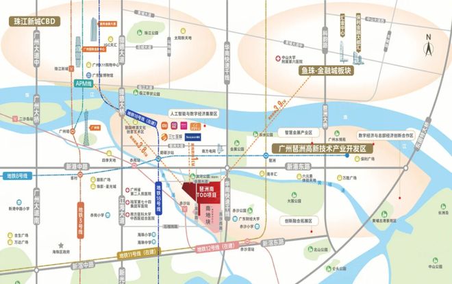 通告｜琶洲南tod售楼处发布：好房子以品质铸就传奇!(图4)