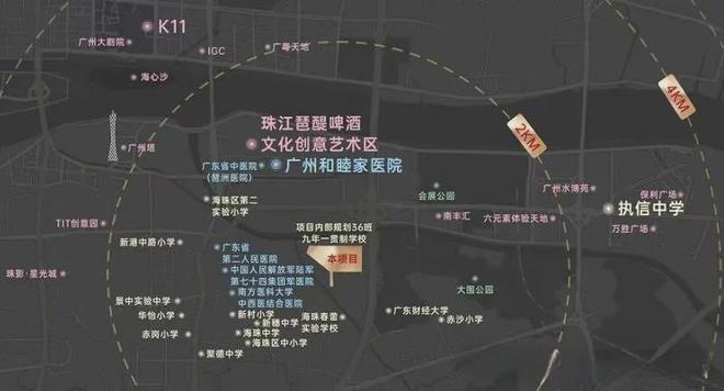 通告｜琶洲南tod售楼处发布：好房子以品质铸就传奇!(图8)