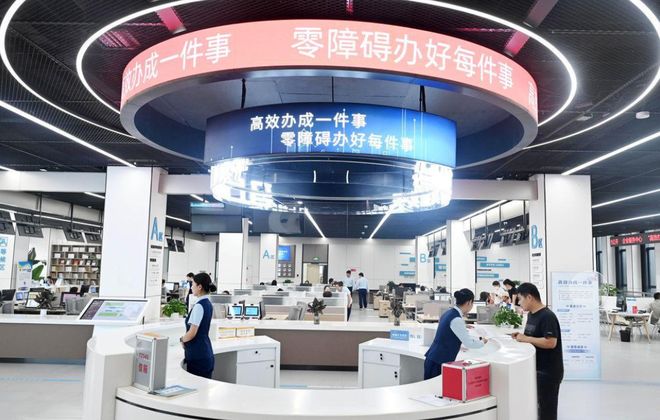 “十四五”丨数字河北驭“数”而行(图3)