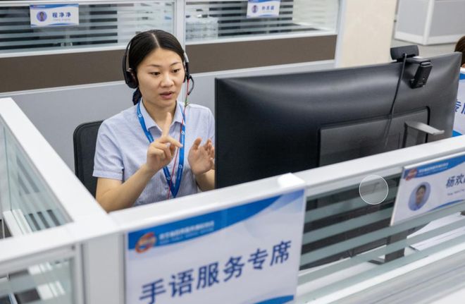 “十四五”丨数字河北驭“数”而行(图2)