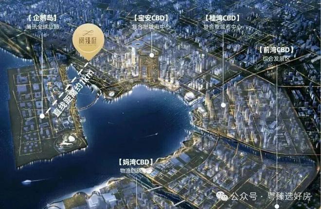 Ai✦热搜深圳豪宅｜中铁阅臻府售楼处发布：以品质铸就传奇！(图5)