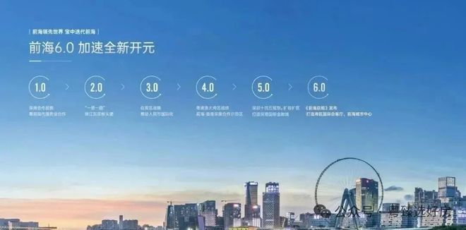 Ai✦热搜深圳豪宅｜中铁阅臻府售楼处发布：以品质铸就传奇！(图4)