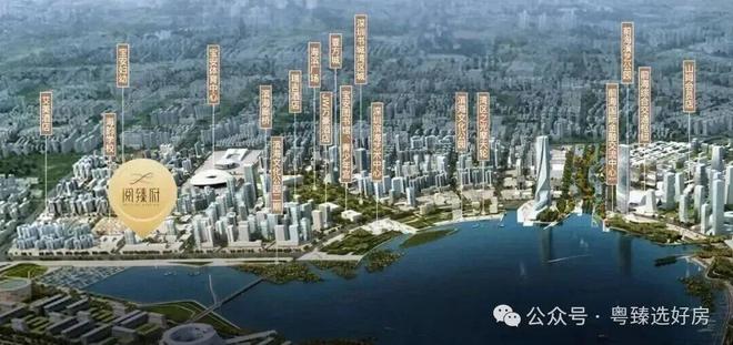 Ai✦热搜深圳豪宅｜中铁阅臻府售楼处发布：以品质铸就传奇！(图7)