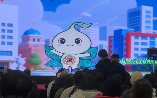 人工智能重塑教育场景北京八十中管庄分校“AI学伴”正式亮相(图1)