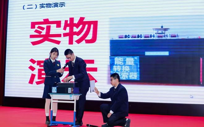 人工智能重塑教育场景北京八十中管庄分校“AI学伴”正式亮相(图3)