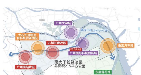 通告星河盛世錦城售楼处发布:以品质铸就传奇!(图4)